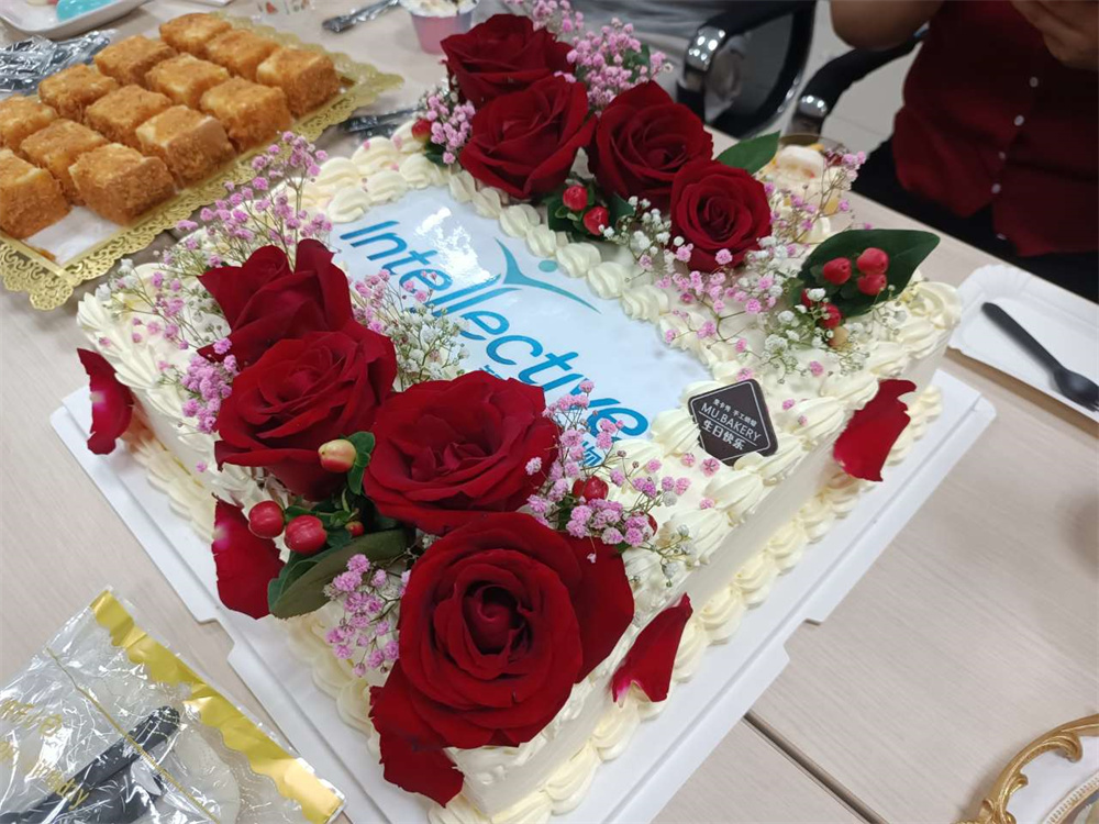 Xiangcheng Birthday
