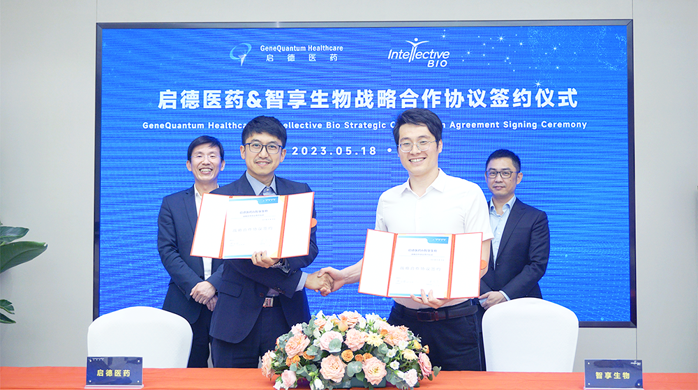 Intellective Bio Enhances its ADC Capabilities through GeneQuantum Collaboration